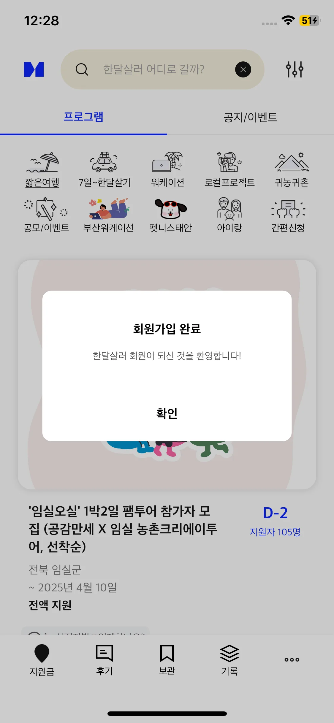 Test Image 3
